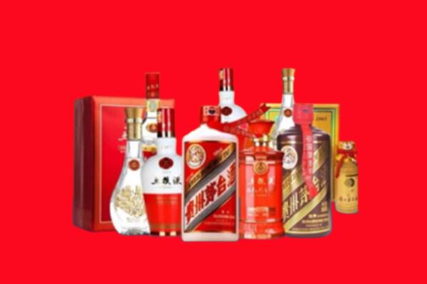 收购行情：迪庆市名酒回收值多少钱？