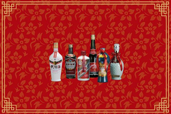 高价求购：迪庆市回收白酒